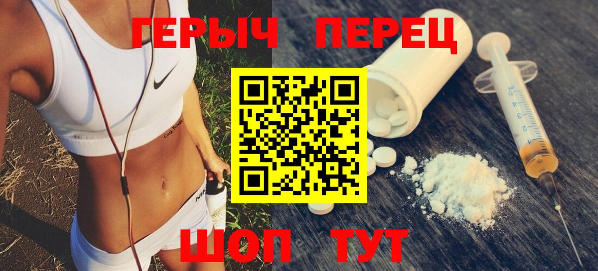 А ПВП Дивногорск