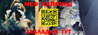 мдма Малоярославец