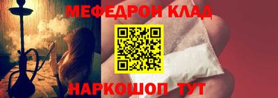 дживик Можга