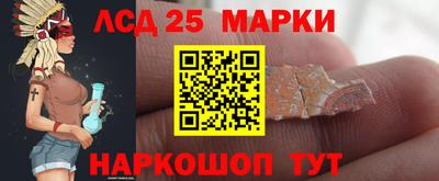 мдма Малоярославец