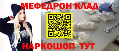 гашиш Моздок