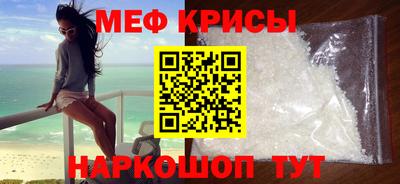 дживик Можга