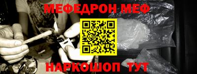 дмт Малгобек
