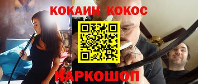 мдма Малоярославец