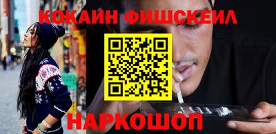 дмт Малгобек