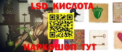 мефедрон мука Мариинск