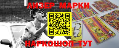 дживик Можга