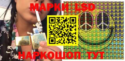 трава Абакан