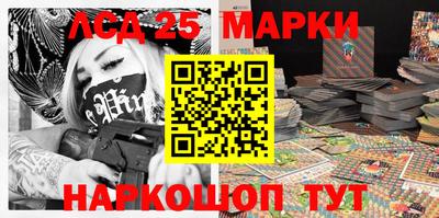 дживик Можга