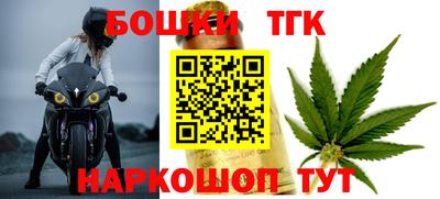 трава Абакан