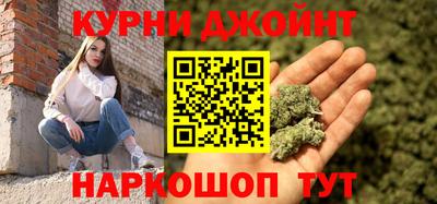 гашиш Моздок