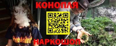 мефедрон мука Мариинск