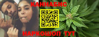 мефедрон мука Мариинск
