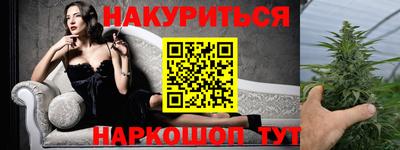 ALPHA-PVP Можайск