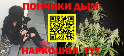 трава Абакан