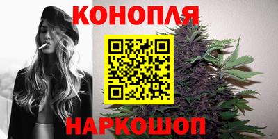 мдма Малоярославец