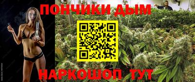 ALPHA-PVP Можайск