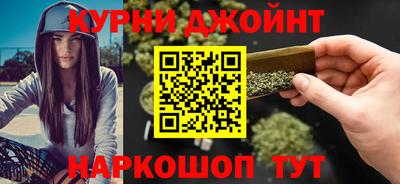 дмт Малгобек