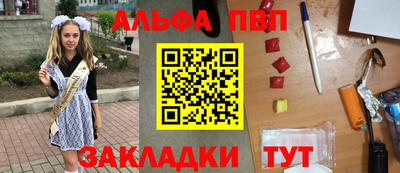 гашиш Моздок