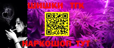 дмт Малгобек