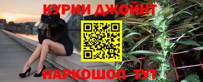 ALPHA-PVP Можайск