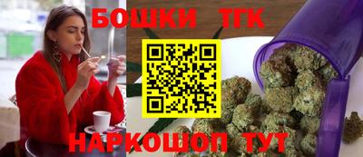 трава Абакан