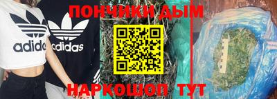 меф Азнакаево