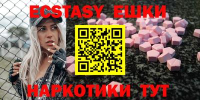 гашиш Моздок