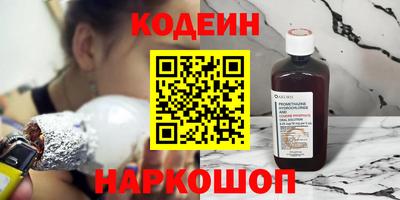 дживик Можга