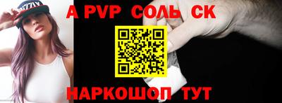 дмт Малгобек