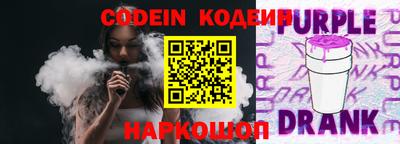 ALPHA-PVP Можайск