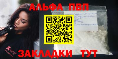 дмт Малгобек