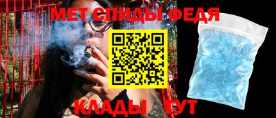 трава Абакан