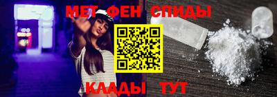 дживик Можга