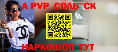 гашиш Моздок