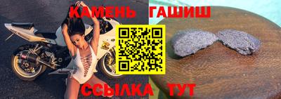 ALPHA-PVP Можайск