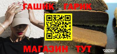 мефедрон мука Мариинск