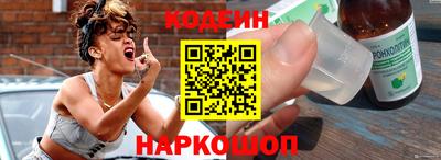 гашиш Моздок