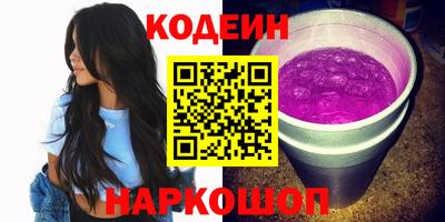 мефедрон мука Мариинск