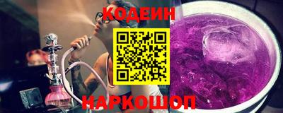 мефедрон мука Мариинск