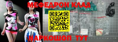 дживик Можга