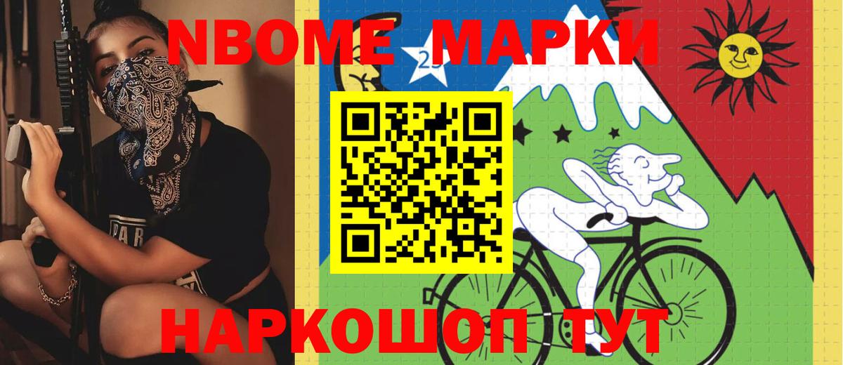 LSD-25 экстази кислота  Дивногорск 